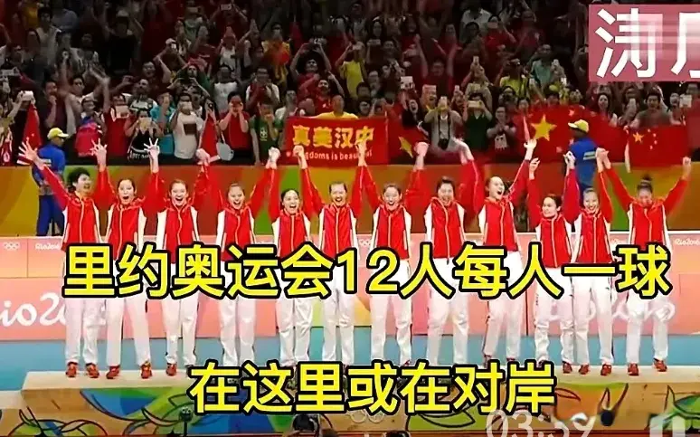 像袁心玥