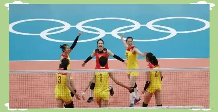 直播了女排