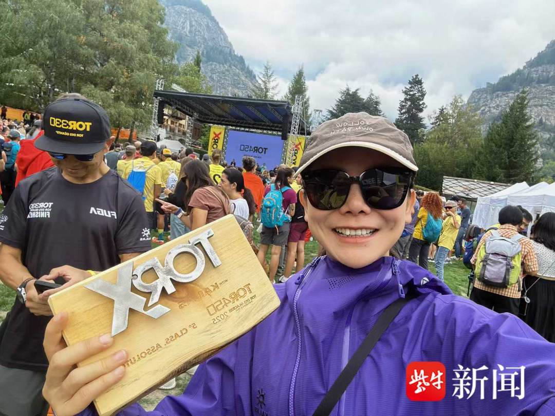 class, 的人寥寥无, 为那个中国