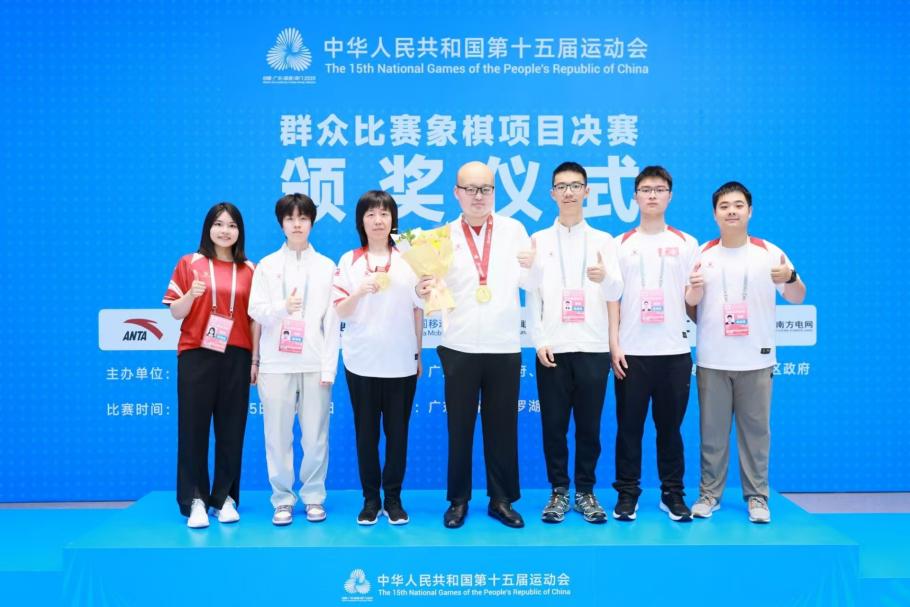 民间棋王海