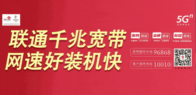 摔着了疼 摔着了疼