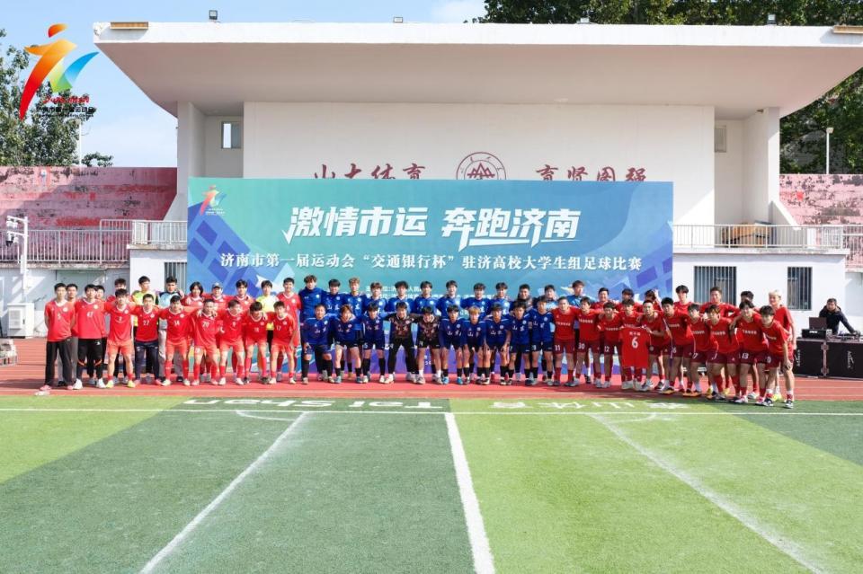 img, 足球的魅力, wpGOl img, 足球的魅力, wpGOl