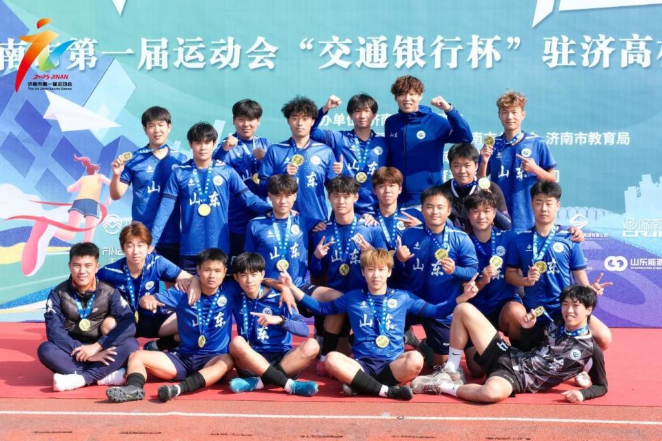 水浸润绿茵, OHFCq 水浸润绿茵, OHFCq